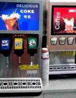 沧州可乐机果汁机学.校餐厅可乐饮料机器出售