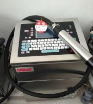 二手印后设备出售