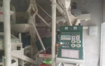 粮食加工设备出售