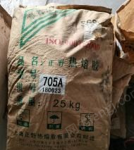 上海奉贤区转让工厂使用热熔胶颗粒175kg 7包,滚胶机一台 闲置中