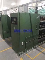 低价出售经纬506细纱机420锭