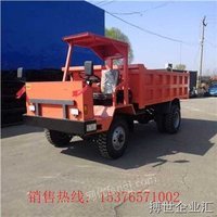 矿用可爬坡运输车 8吨矿用后驱运输车出售