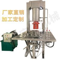 ym连续椰丝砖机出售