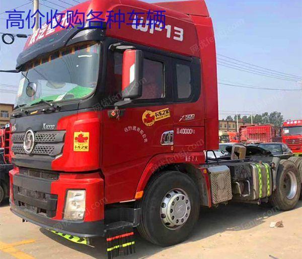 市场库存转让18年二手陕汽德龙X3000牵引车500马力 国五轻体包过户