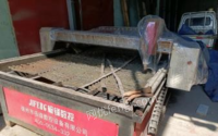 黑龙江哈尔滨更换设备腾地方出售1台迪风激光产数控等离子切割机1.5米*3米，8-9成新
