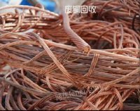大量回收废铜烂铁,塑料水果框