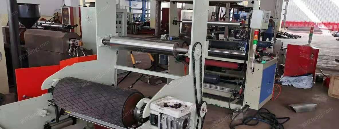 二手吹膜設備回收