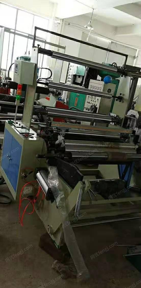 二手吹膜設備轉讓