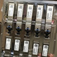 四川德阳高价回收大唐超五类网线回收H3C光模块 四川德阳高价回收大唐超五类网线回收H3C光模块