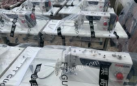 浙江杭州出售服装厂转让设备，平车33台，锁眼机，以及其他