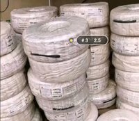 大量求购各种型号成品电线电缆 大量求购各种型号成品电线电缆