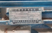 河南平顶山出售上海产c型钢设备6米折边机等9成新