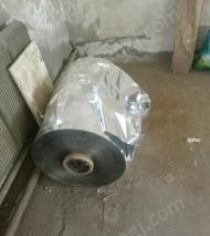 其它废料出售