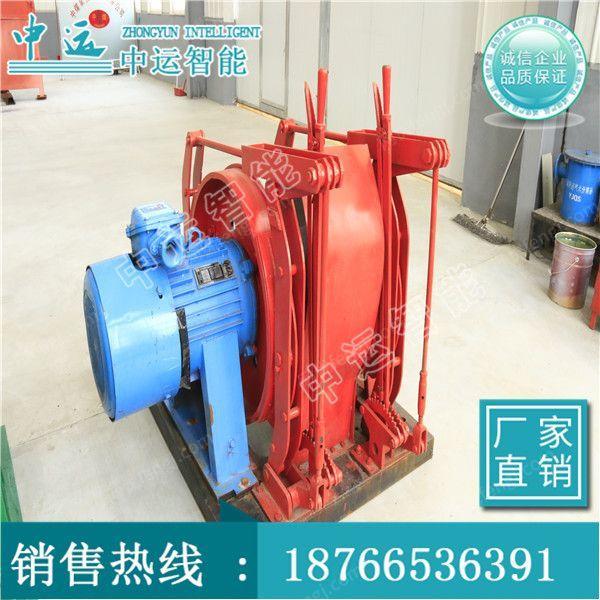 JSDB-19双速多用绞车出售 运输绞车设备出售