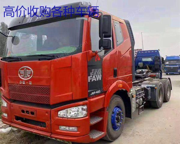 现货库存转让二手重体解放J6P双驱460马力牵引车 免费转户