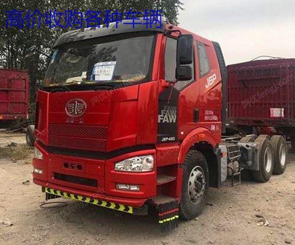 现货库存转让二手重体解放J6P双驱460马力牵引车 免费转户