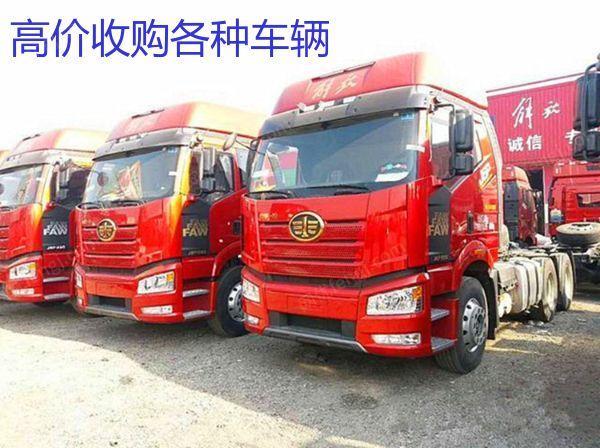 现货库存转让二手重体解放J6P双驱460马力牵引车 免费转户