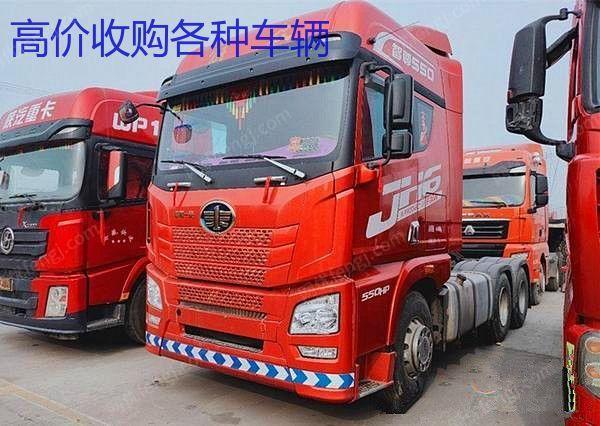 现货库存转让二手重体解放J6P双驱460马力牵引车 免费转户