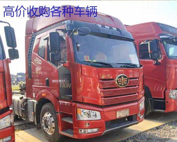 现货库存转让二手重体解放J6P双驱460马力牵引车 免费转户