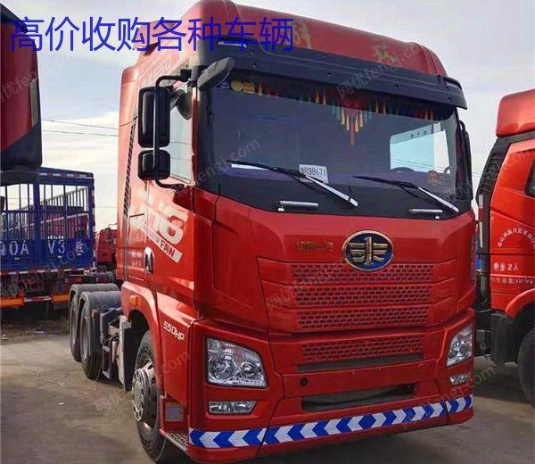 现货库存转让二手重体解放J6P双驱460马力牵引车 免费转户