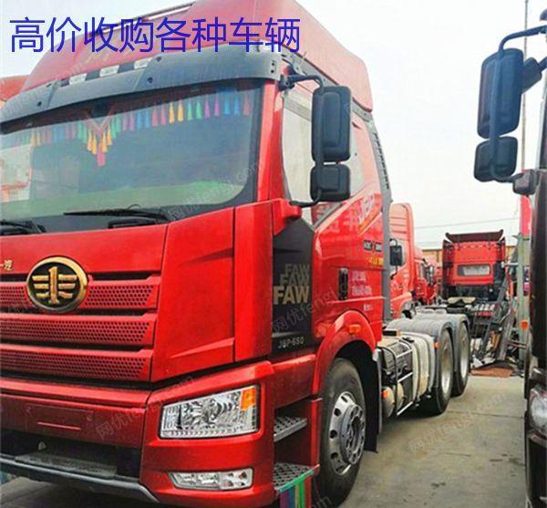 现货库存转让二手重体解放J6P双驱460马力牵引车 免费转户