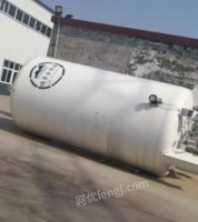 江苏南京出售10立方液氧储罐 江苏南京出售10立方液氧储罐