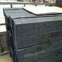 油浸枕木 220*160二手枕木出售 油浸枕木 220*160二手枕木出售