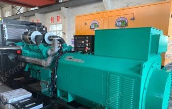 二手柴油发电机组出售