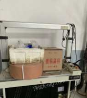 天津东丽区出售 两台扁丝机器 一台打包机 大盘几千个