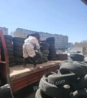 新疆乌鲁木齐二手轮胎批发出售