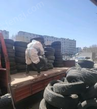 新疆乌鲁木齐二手轮胎批发出售