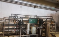 上海浦东新区出售双机15吨反渗透设备  两个高压泵，两个10立方不锈钢预处理罐