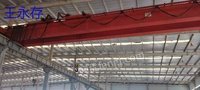 重庆工地出售二手葫芦双梁行车10吨跨度28.5米20吨行车