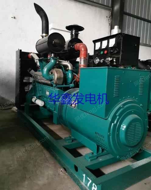 市场库存300KW二手柴油发电机组转卖处置,闲置转手