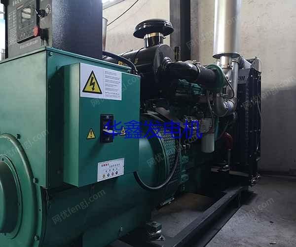 市场库存300KW二手柴油发电机组转卖处置,闲置转手