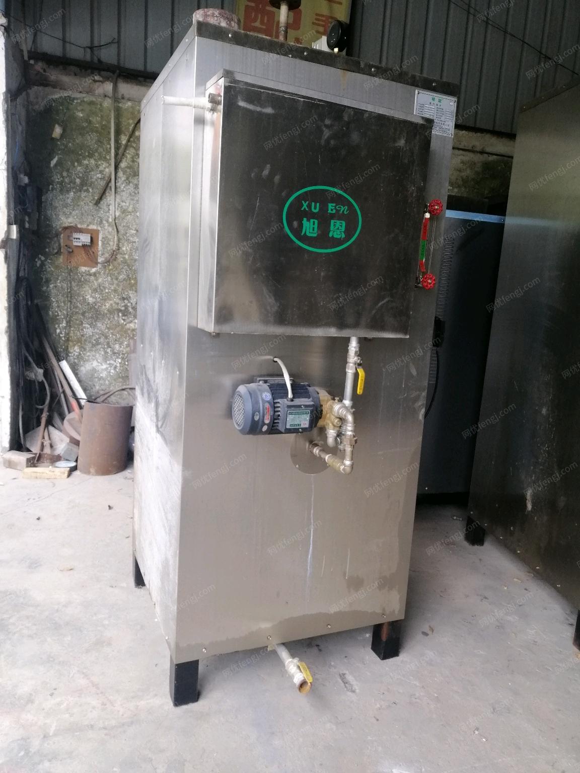 二手燃?xì)忮仩t回收