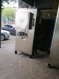 二手燃?xì)忮仩t出售