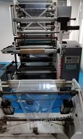 安徽池州更换设备转让1台15年振邦680柔版四色印刷机   看货议价.