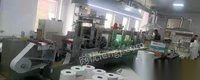 河南郑州出售全国二手凸版轮转印刷机