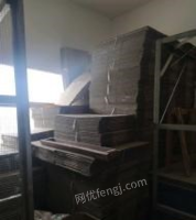 云南保山食品厂倒闭，低价出售纸箱(5000个左右)！