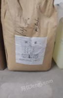 甘肃兰州用剩余的25公斤高纯尿素4袋低价打包出售
