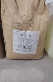 甘肃兰州用剩余的25公斤高纯尿素4袋低价打包出售