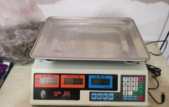 其它廢料出售