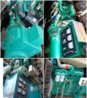 广西桂林玉柴潍坊靓机，30到300千瓦发电机组出售