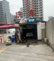 重庆渝北区由于今年中石化加油站对洗车设备形象强制更改全自动九刷电脑洗车机出售（中石化加油站内使用)