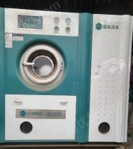 甘肃兰州本人现低价出售ucc洗衣设配一套九成新，接手即可经营