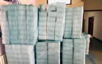 山东烟台处理一批限制樱桃泡沫箱,懂得来。