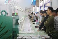 上海全自动刺绣机出售