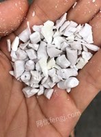 求购ABS白色,杂色