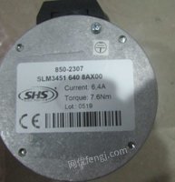 SHS称重传感器H350出售